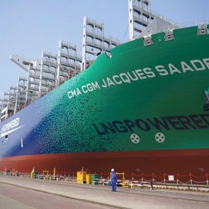 CMA CGM buque LNG