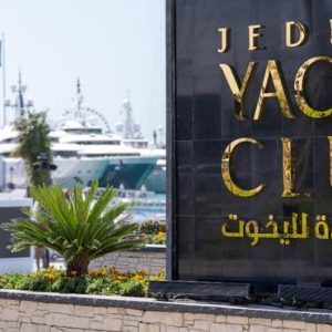 Copa America Jeddah 2023