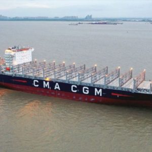 Eastern Pacific Shipping (EPS) recibio el CMA CGM Wisdom