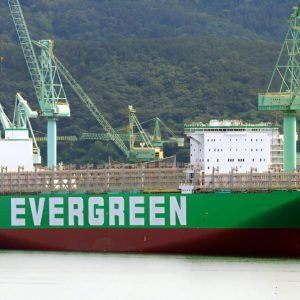 Evergreen portacontenedores Ever Magna