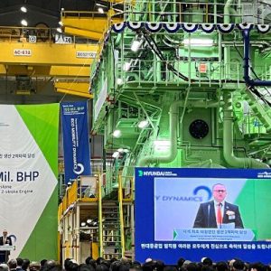 MAN-Motor-energy-hyundai-hhi