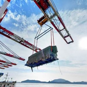 Maersk Project Logistics Latinoamerica
