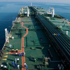 Petroleo Estrecho Ormuz
