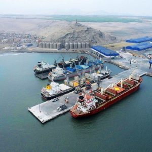 Salaverry-Terminal