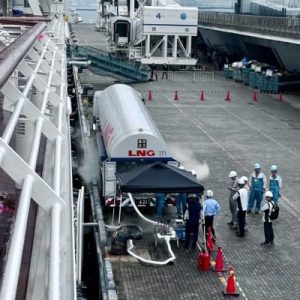gnl-asuka-III-yokohama